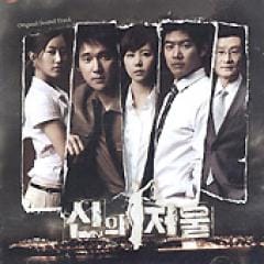 �ڹ�ɥ��OST / �ؿ���ŷ���