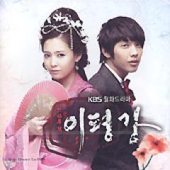 �ڹ�ɥ��OST / ��ŷ��̵Ũ �����ԥ�󥬥����ʿ��