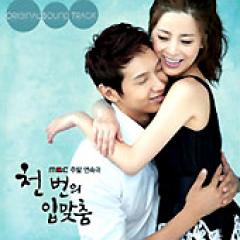 �ڹ�ɥ��OST / �����Υ�����