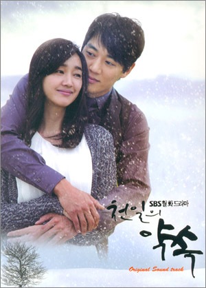 �ڹ�ɥ��OST / ����������«��