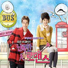 �ڹ�ɥ��OST / ����˽(�磻���)�ʥ��ޥ󥹡٥ʥ�ץå��󡦥��ޥ�