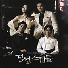 �ڹ�ɥ��OST / �ص��륹���������