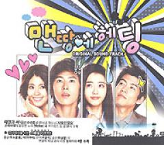 �ڹ�ɥ��OST / ��No Limit �����̤˥إǥ��󥰡���