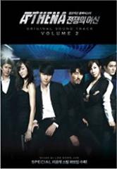 �ڹ�ɥ��OST / �إ��ƥʡ�����ν�����vol.2