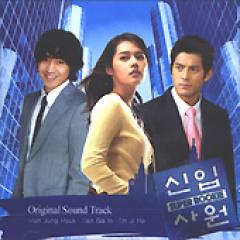 �ڹ�ɥ��OST / �ؿ����Ұ���