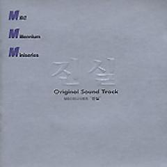 �ڹ�ɥ��OST / �ؿ��¡�