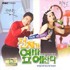 �ڹ�ɥ��OST / �����ʤ��ټ��˽����