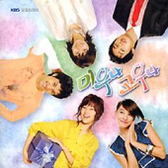 韓国ドラマOST / 『憎くても可愛くても』 | OST (ドラマ) | | SoundSpace