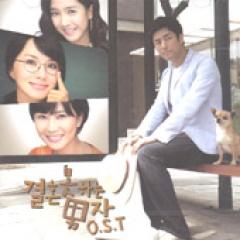 �ڹ�ɥ��OST / �ط뺧�Ǥ��ʤ��ˡ�