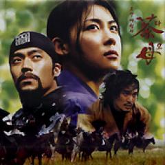 �ڹ�ɥ��OST / �إ��������η���