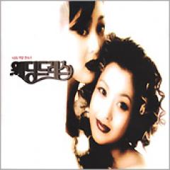 �ڹ�ɥ��OST / �إ����ǥ��󥰡��ɥ쥹��