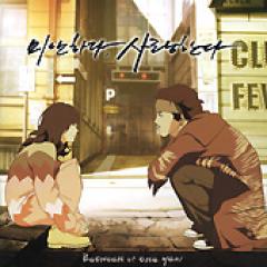 �ڹ�ɥ��OST / �ؤ���󡢰����Ƥ��(���˥� Edition)