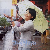 �ڹ�ɥ��OST / �ط��˽в�äƤ����