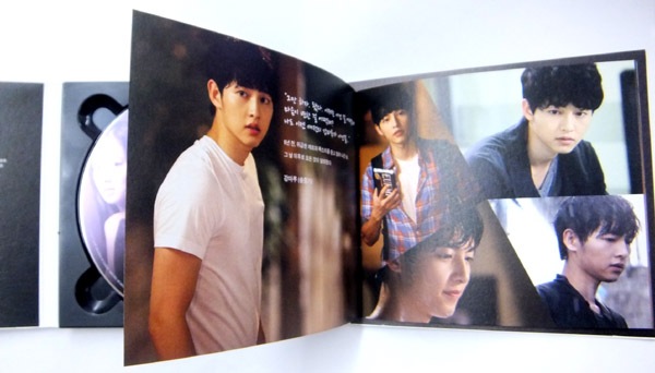 世界のどこにもいない優しい男 韓国ドラマOST Part. 2 (韓国盤) Amazon.co.jp: 世界のどこにもいない優しい男 韓国ドラマOST Part. 2