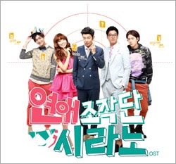 �ڹ�ɥ��OST / ����������� ; ����Ρ�(tvN��Хɥ��)