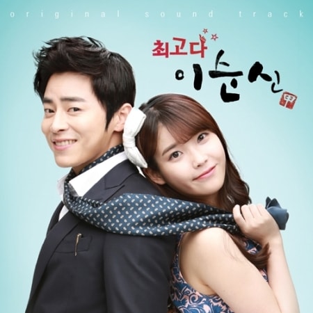 �ڹ�ɥ��OST / �غǹ�����������󥷥��(�ǹ�Ǥ������󥷥������KBS