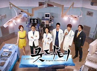 �ڹ�ɥ��OST / �إ��åɡ��ɥ�������Good Doctor (KBS��Хɥ��)