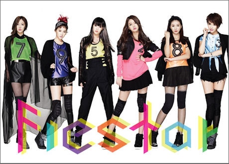 Fiestar(�ե�������) /��DEBUT SINGLE��(2012)