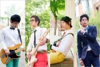 BOB4 (ビーオービーフォー) /  BAND★OF BROTHERS THE FIRST MINI ALBUM『YOUAHOLIC』(2012)|新譜　
