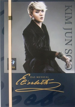 [���ݥ�������] Musical OST / ��MUSICAL ELISABETH 2012 LIVE RECORDING KOREAN CAST��(���ࡦ����� version) [2CD+1DVD]