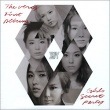 84LY(エイトフォーリー) / The very first Album『Girls Secret Party』(mini 2012)|新譜　