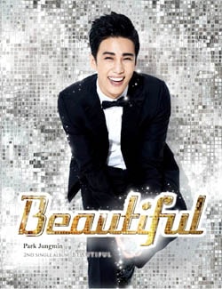 �ѥ��������ߥ�(SS501) / 2ND SINGLE ALBUM��BEAUTIFUL�� (2012)