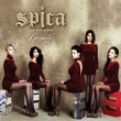 spica / 2ND MINI ALBUM��Lonely�� (2012)