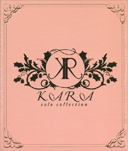 kara / ��SOLO Collection�ٰ�����