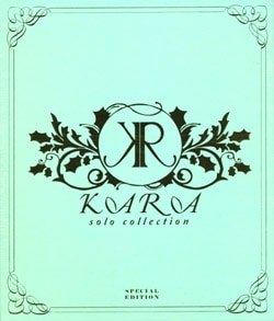 kara / ��SOLO Collection�ٸ�����(CD+DVD)