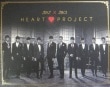 ���󡦥�����󡢥ѥ����ҥ祷�󡢥������å��󡢥������󥰥���VIXX / ��JELLY CHRISTMAS 2012 x 2013 HEART PROJECT�� (CD+DVD)