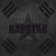 DOK2(ȥå)/ SOUTH KOREAN RAPSTAR MIXTAPE