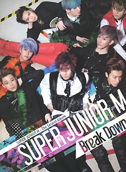 Super Junior M / ����2����Break Down��
