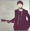 ࡦΡ DANNY K / ذϥ쥤ʤΡ