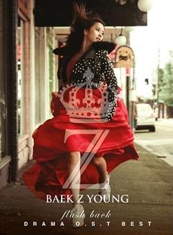 �ڥ�������� / OST Best��FLASH BACK��