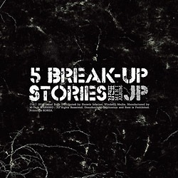 ���ࡦ����ԥ� / ��5 BREAK-UP STRIKES��(mini 2nd 2013)