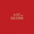�ѥ����ҥ��ӥ� / ��The BEST ALBUM�� PARK HYUNBIN (2013.05)