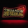 SEOUL RIDDIM SUPERCLUB / 『SEOUL RIDDIM SUPERCLUB』|新譜　
