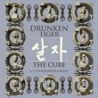 DRUNKEN TIGER with 󡦥ߥ & Bizzy / 褦-THE CURE