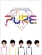 PURE / THE 2nd Mini Album��Wedding Day��(2013)