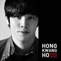ホン・グァンホ / 『HONGCERT：LIVE ALBUM』(CD+DVD) 1万枚限定盤|新譜　
