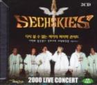 6kies / ��2000 LIVE CONCERT��2000 LIVE CONCERT