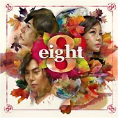 8EIGHT / 8eight (mini album) | 歌手 | | SoundSpace
