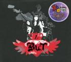 B.U.T / 『FIRST SINGLE』|歌手　