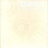 B2ST / Beast is the B2ST [White Package]　1st mini album|歌手　