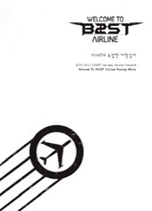 [ɽޤ] BEAST / THE 1ST CONCERT MAKING BOOK - Welcome to BEAST Airline