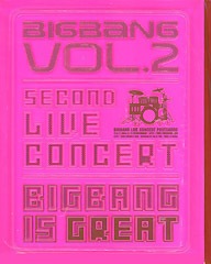 ミュージック BIGBANG VOL.1 VOL.2 LIVE CONCERT DVD BIGBANG VOL.1 & VOL.2 2枚セットで 希少未開封！ - メルカリ