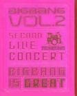 BIGBANG / [DVD] SECOND LIVE CONCERTGREAT