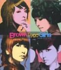 Brown Eyed Girls / ��My Style��