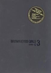 Brown Eyed Girls / 3���� SOUND-G �٥�ѥå�����(mini)