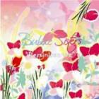 Bubble Sisters / reminiscence